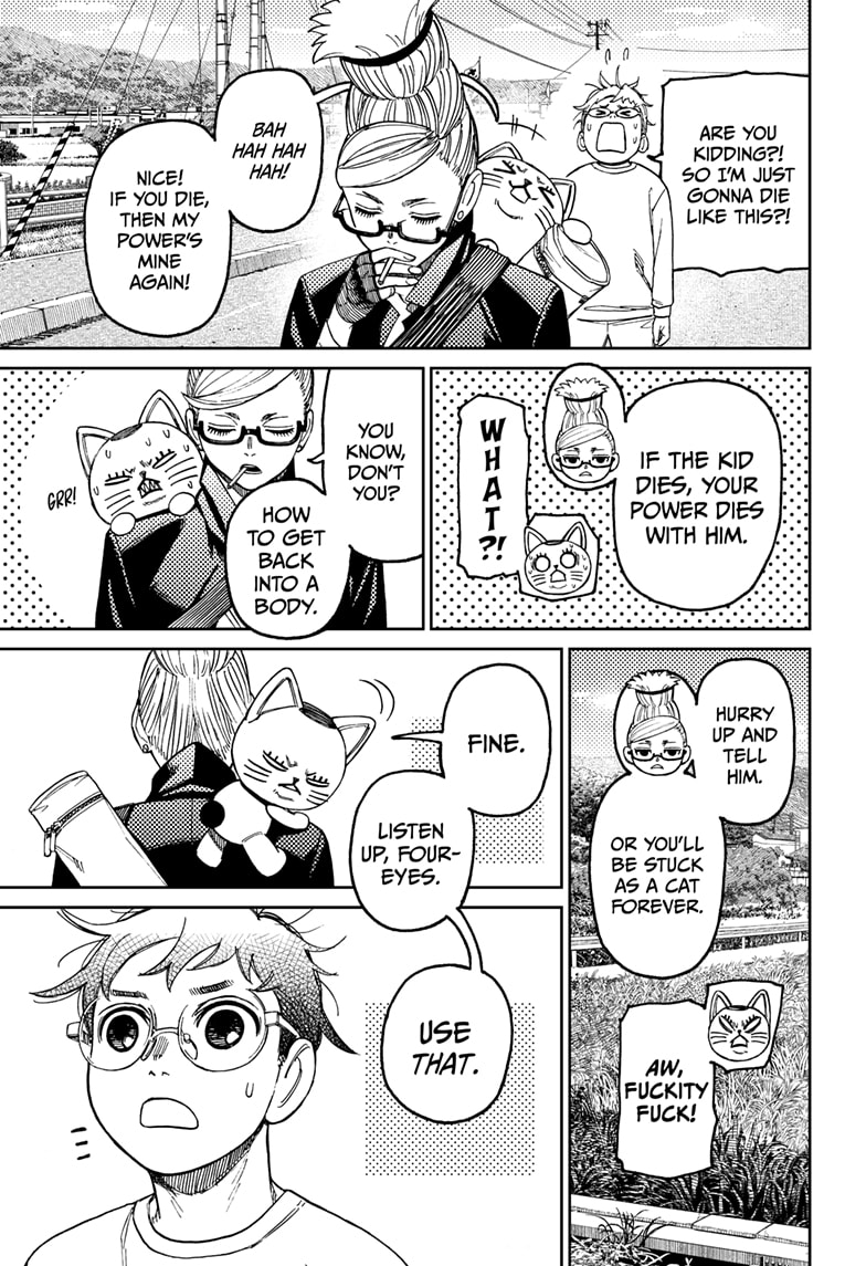 Dandadan Chapter 94 page 5 - Chapter 94: Please Tell Me How To Get Back Into My Body