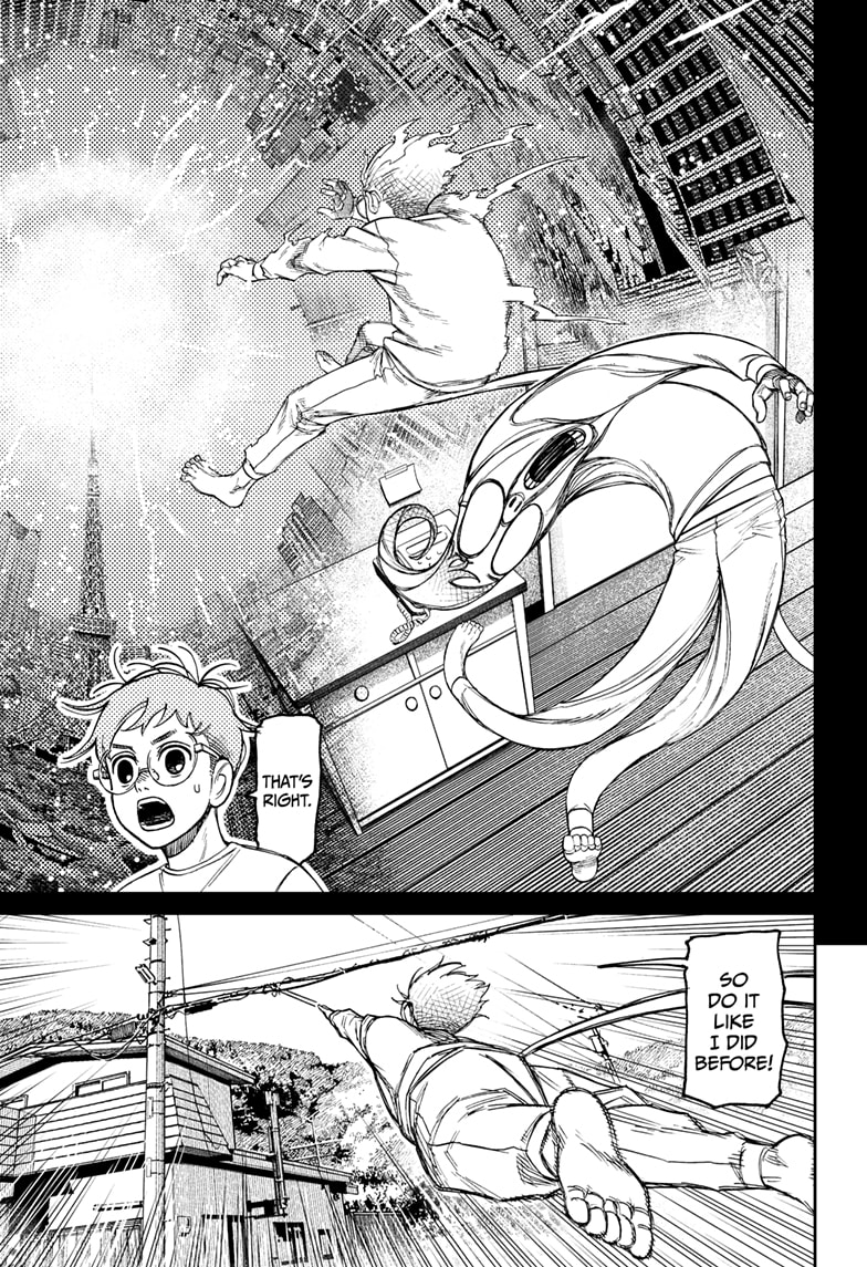 Dandadan Chapter 94 page 7 - Chapter 94: Please Tell Me How To Get Back Into My Body