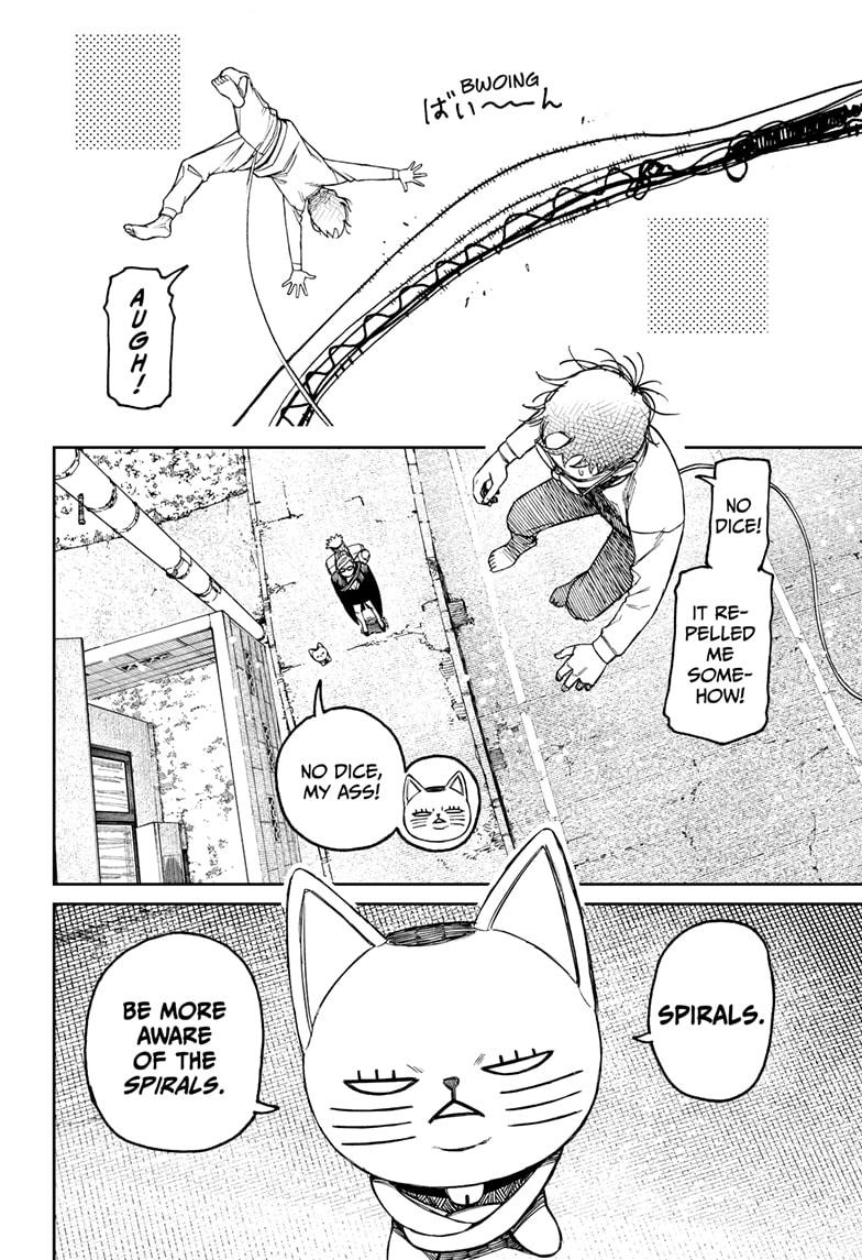 Dandadan Chapter 94 page 8 - Chapter 94: Please Tell Me How To Get Back Into My Body