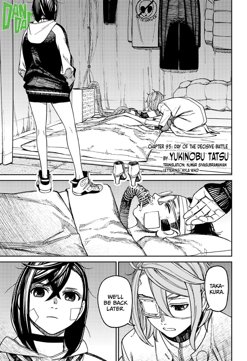 Dandadan Chapter 95 page 1 - Chapter 95: Day of the Decisive Battle