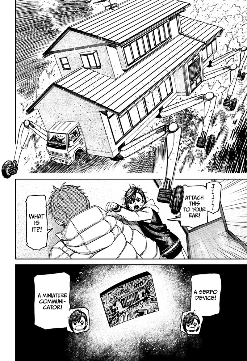Dandadan Chapter 95 page 10 - Chapter 95: Day of the Decisive Battle