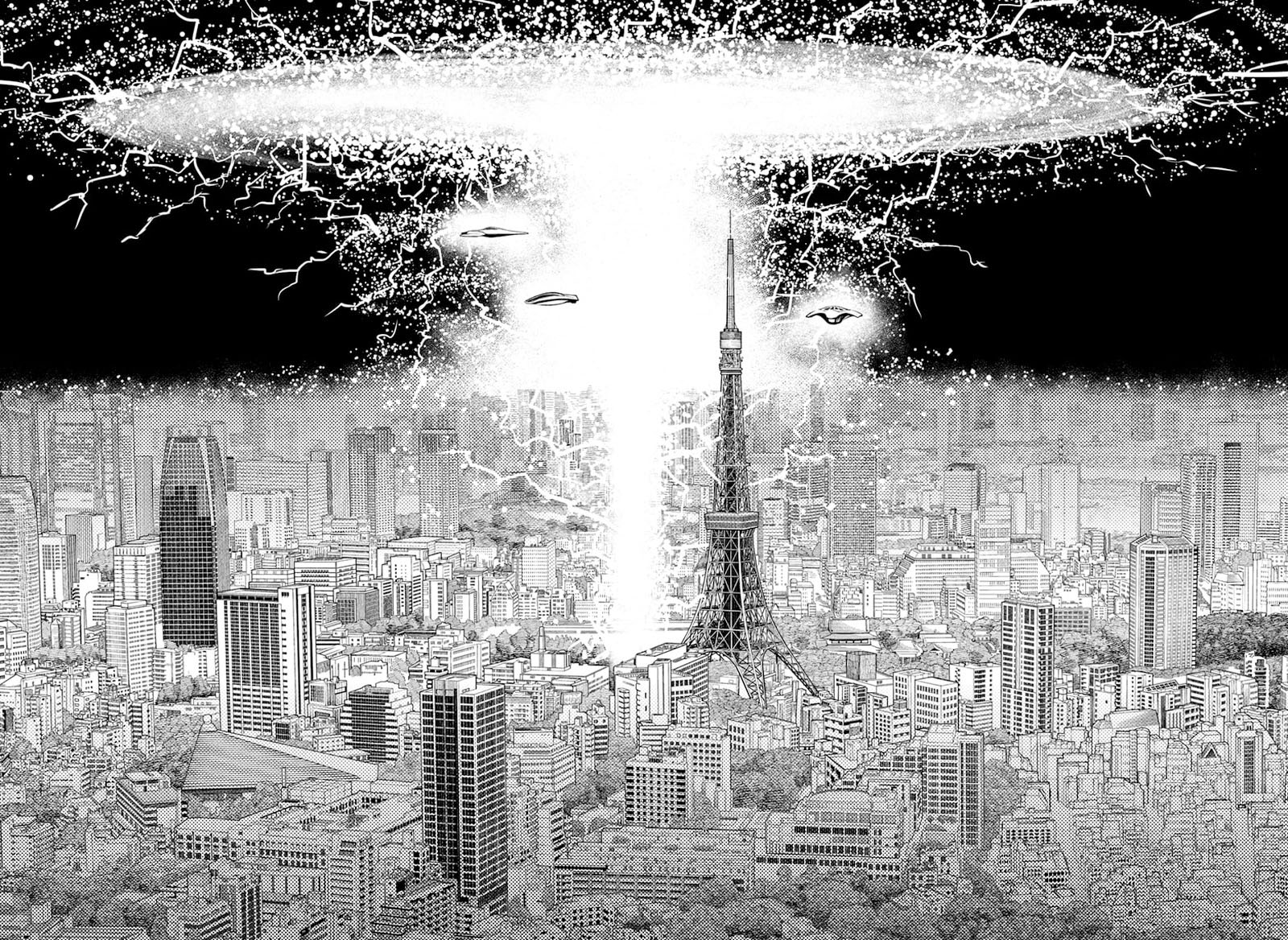 Dandadan Chapter 95 page 16 - Chapter 95: Day of the Decisive Battle