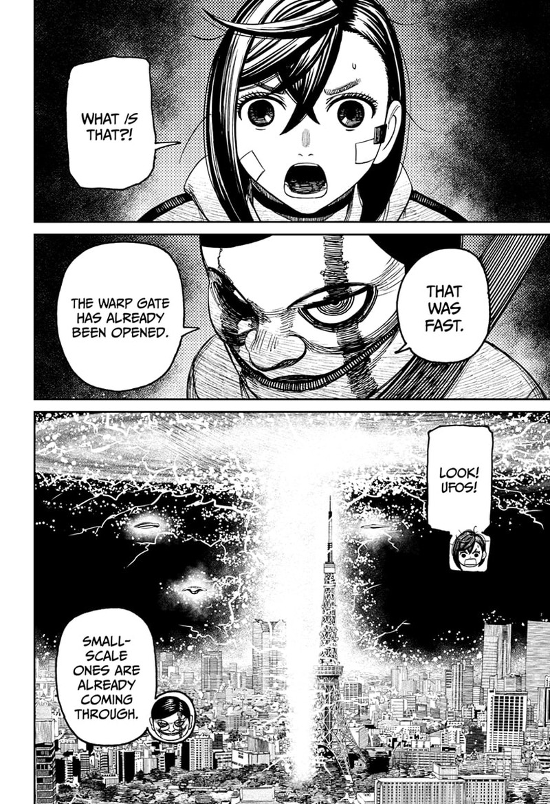 Dandadan Chapter 95 page 17 - Chapter 95: Day of the Decisive Battle