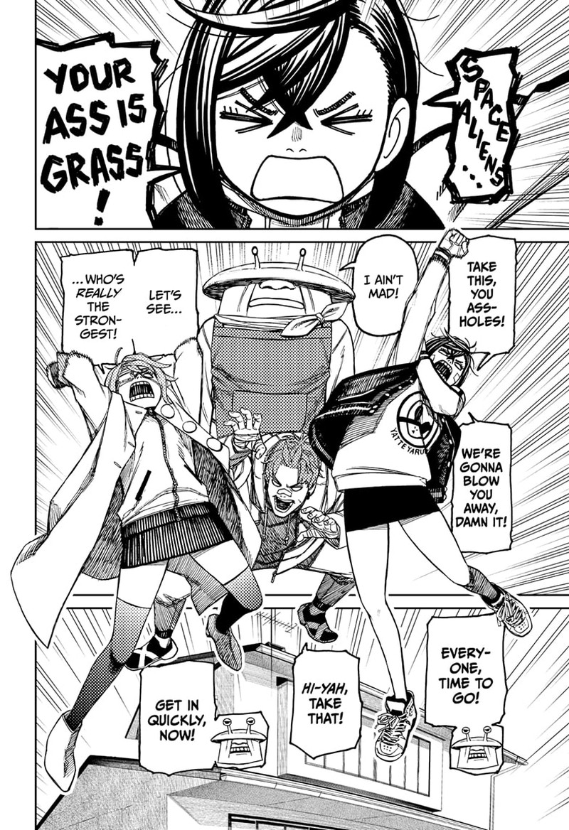 Dandadan Chapter 95 page 4 - Chapter 95: Day of the Decisive Battle