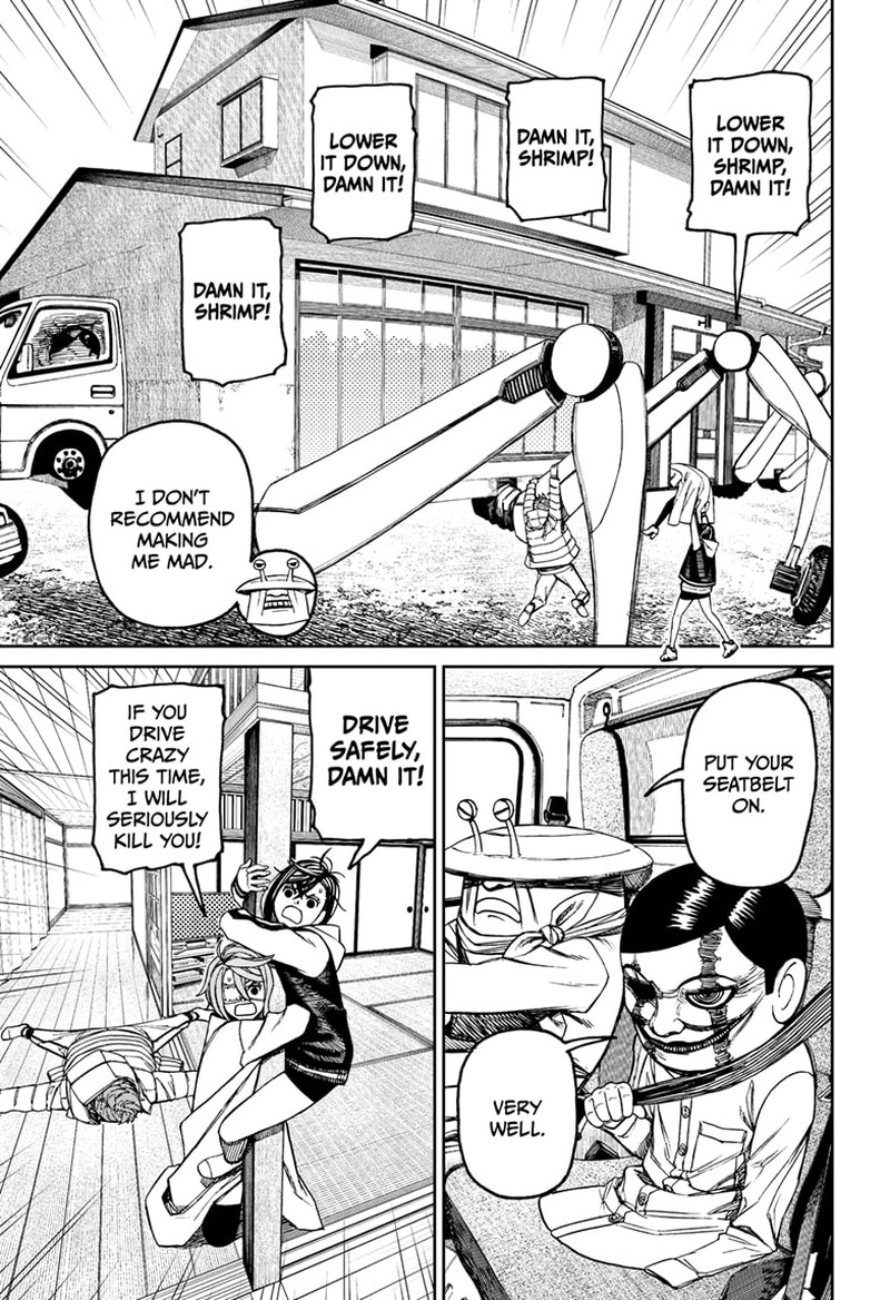 Dandadan Chapter 95 page 5 - Chapter 95: Day of the Decisive Battle