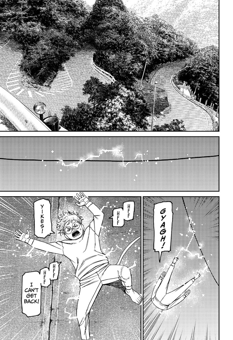 Dandadan Chapter 95 page 7 - Chapter 95: Day of the Decisive Battle
