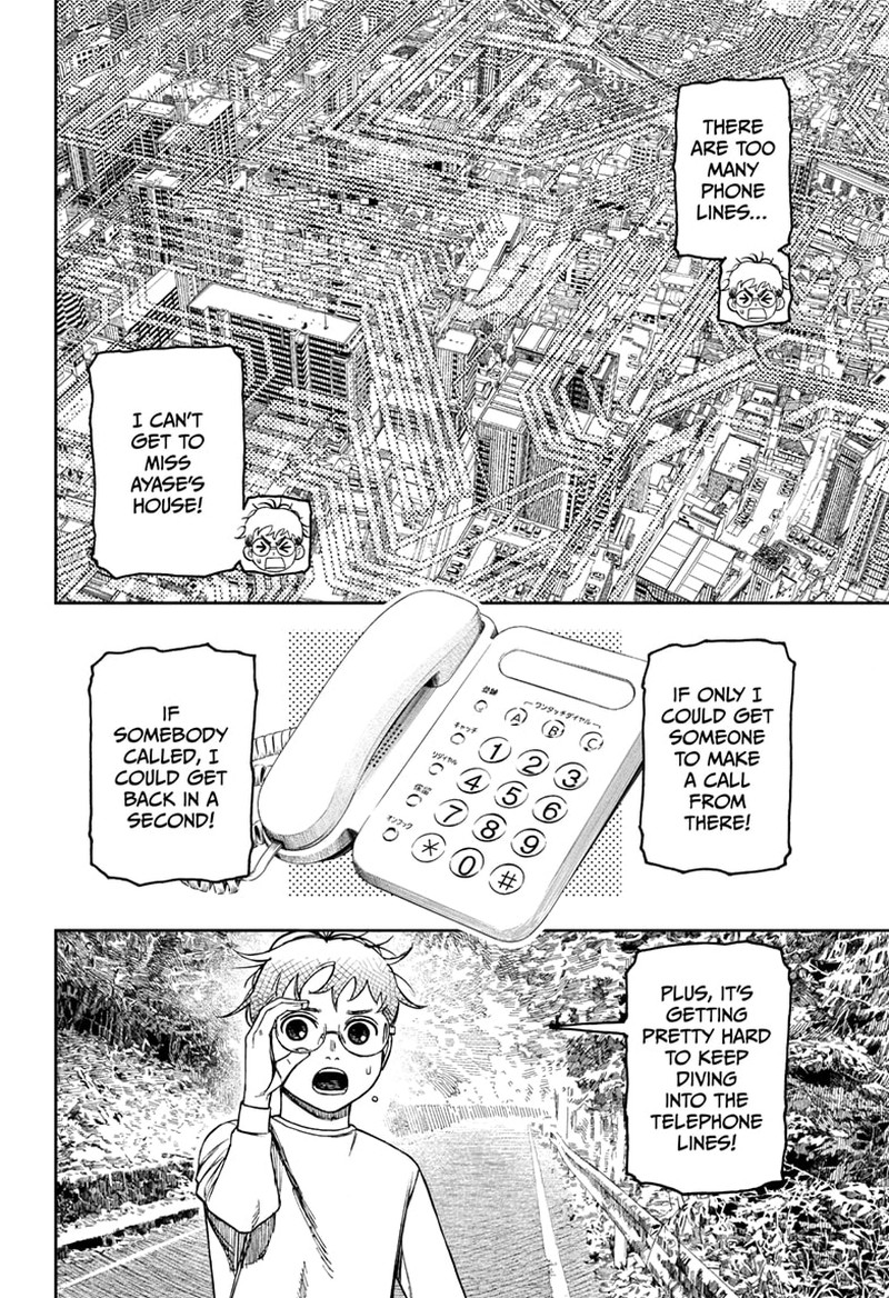Dandadan Chapter 95 page 8 - Chapter 95: Day of the Decisive Battle
