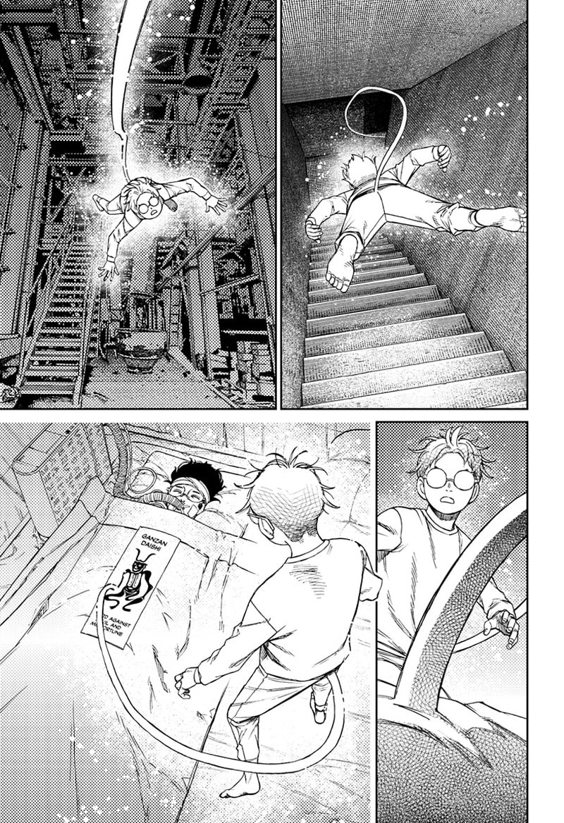 Dandadan Chapter 96 page 14 - Chapter 96: Motivation