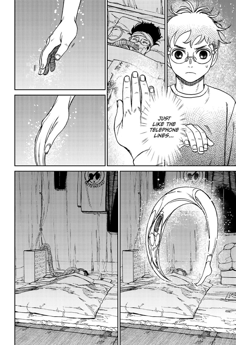 Dandadan Chapter 96 page 15 - Chapter 96: Motivation