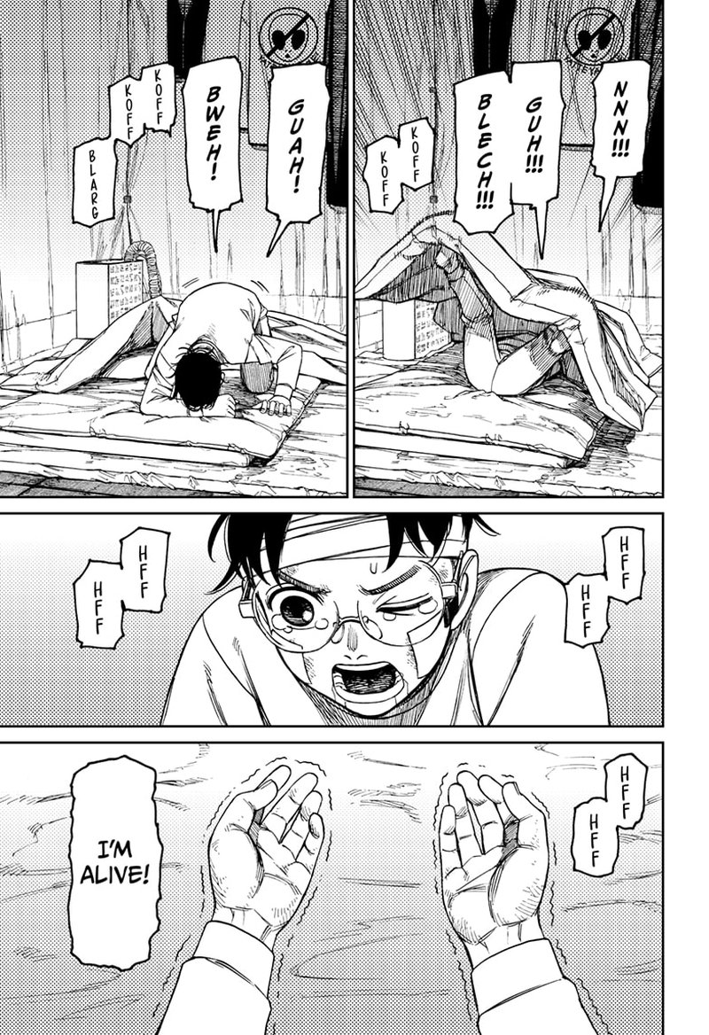 Dandadan Chapter 96 page 16 - Chapter 96: Motivation