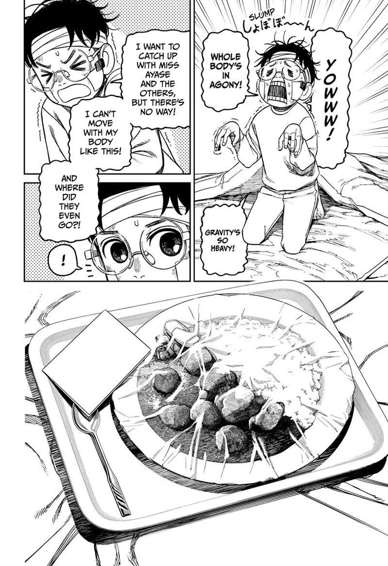 Dandadan Chapter 96 page 17 - Chapter 96: Motivation