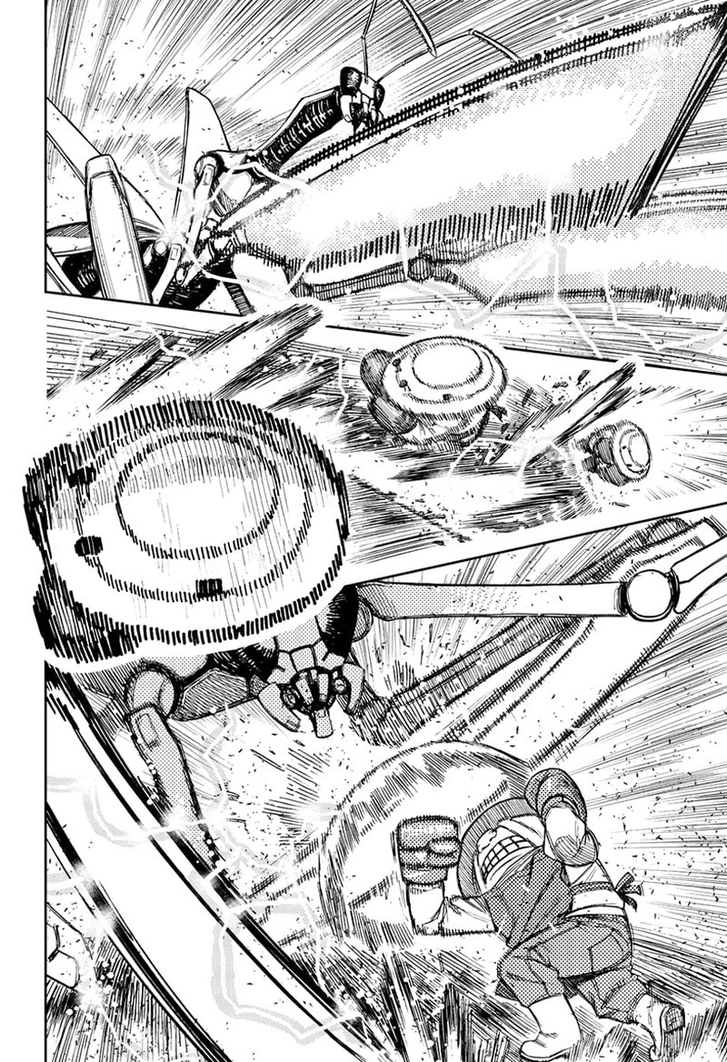 Dandadan Chapter 96 page 3 - Chapter 96: Motivation