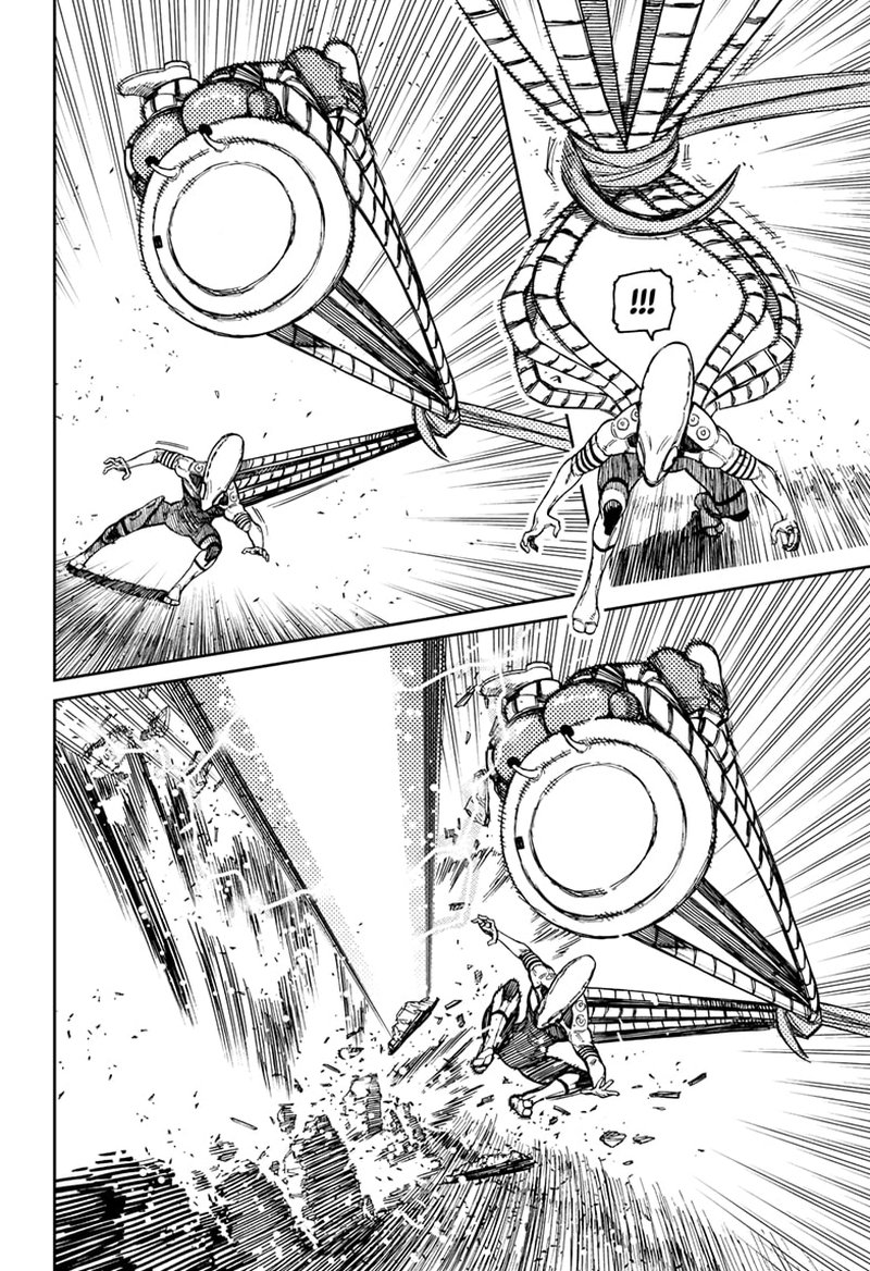 Dandadan Chapter 96 page 5 - Chapter 96: Motivation