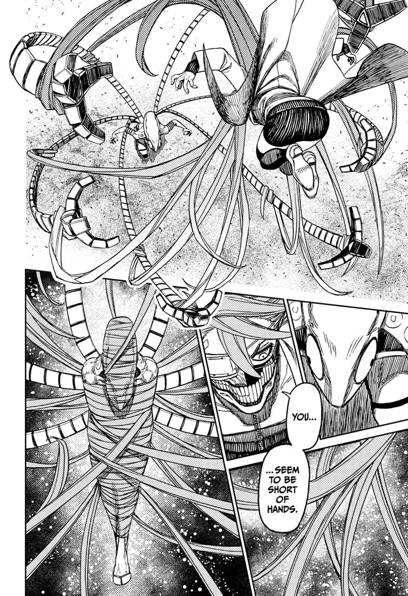 Dandadan Chapter 97 page 10 - Chapter 97: What To Do About the Name?
