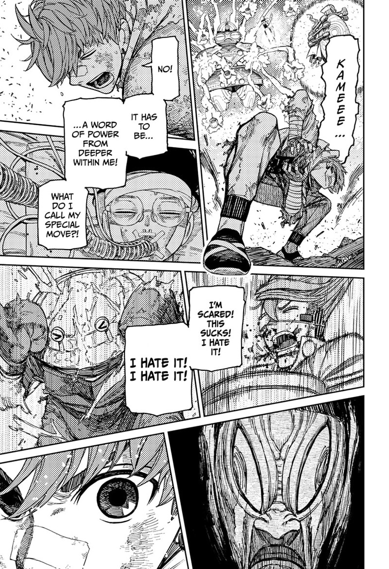 Dandadan Chapter 97 page 17 - Chapter 97: What To Do About the Name?