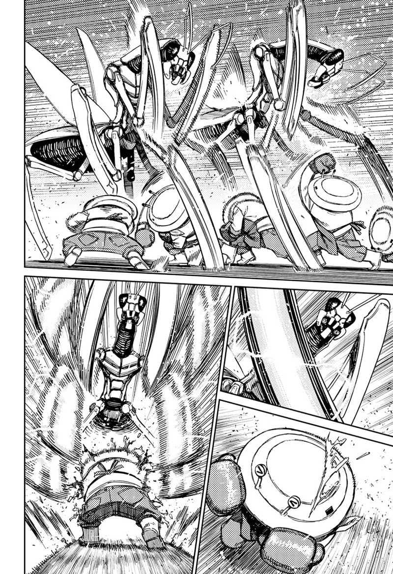 Dandadan Chapter 97 page 2 - Chapter 97: What To Do About the Name?
