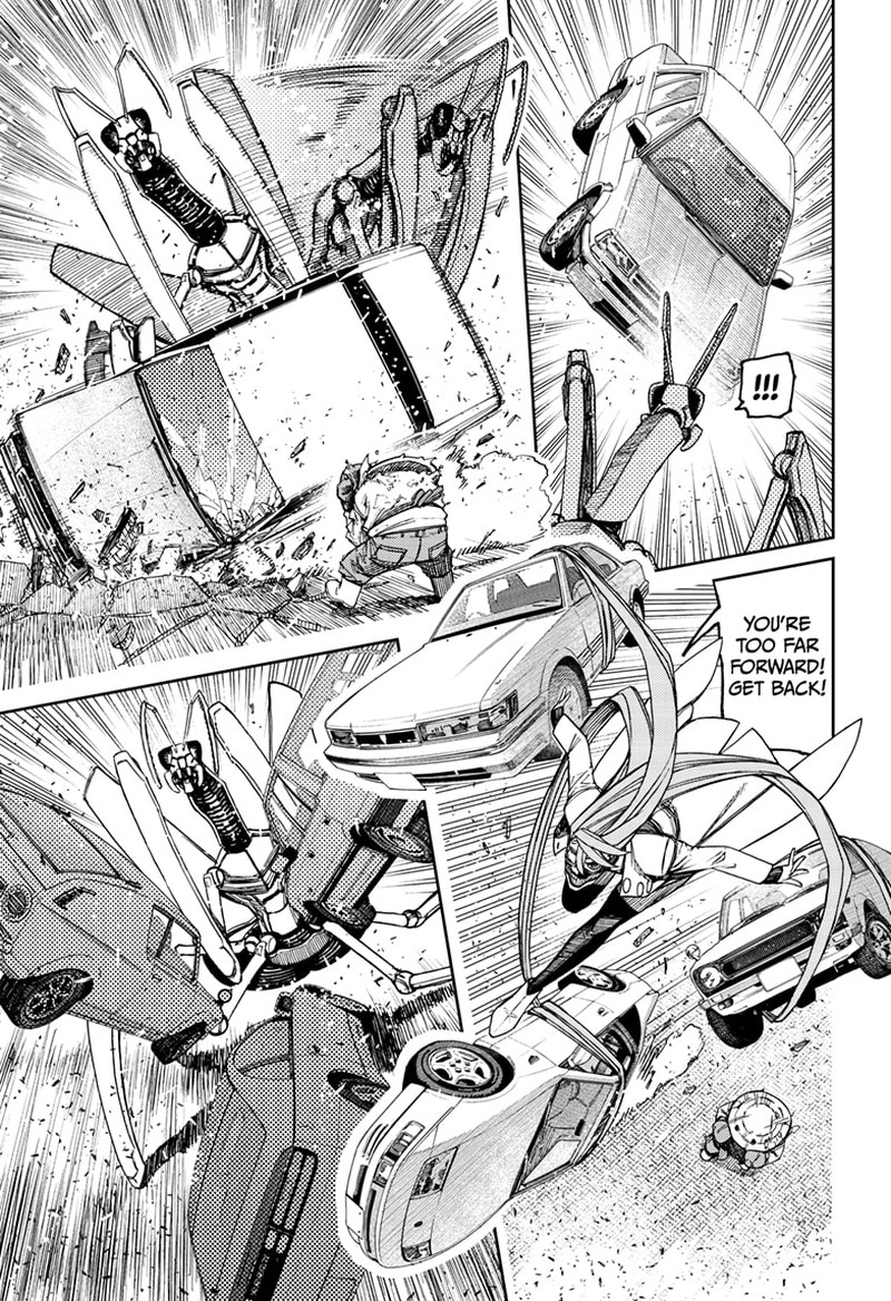 Dandadan Chapter 97 page 3 - Chapter 97: What To Do About the Name?