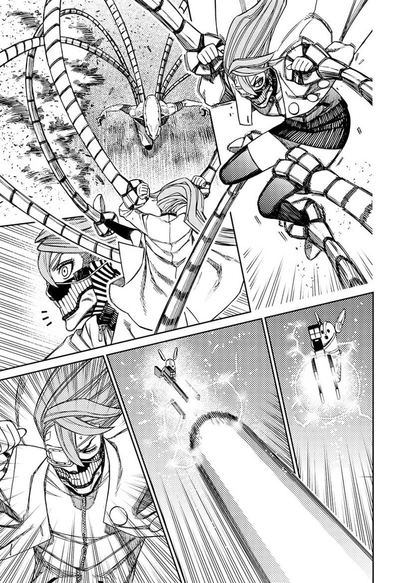 Dandadan Chapter 97 page 5 - Chapter 97: What To Do About the Name?