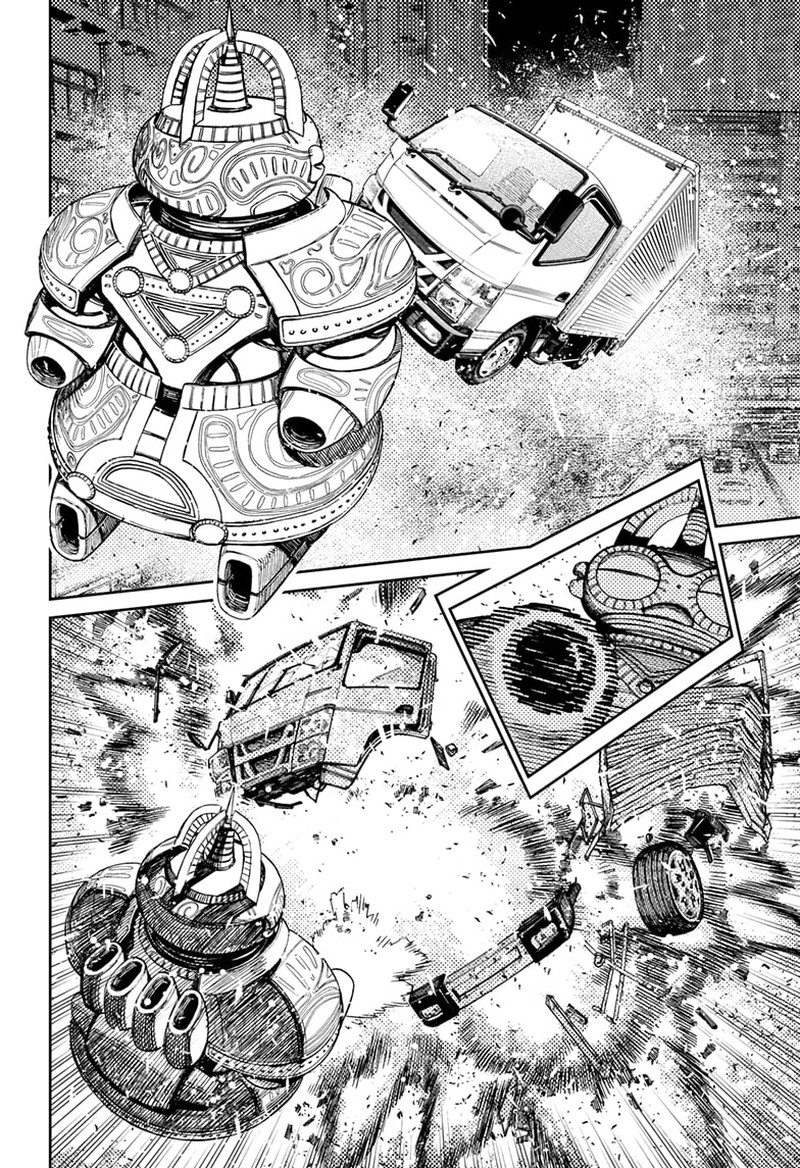 Dandadan Chapter 98 page 12 - Chapter 98: What To Do About My Beauty Treatment