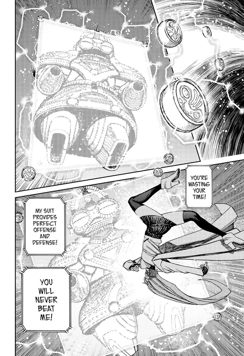 Dandadan Chapter 98 page 14 - Chapter 98: What To Do About My Beauty Treatment