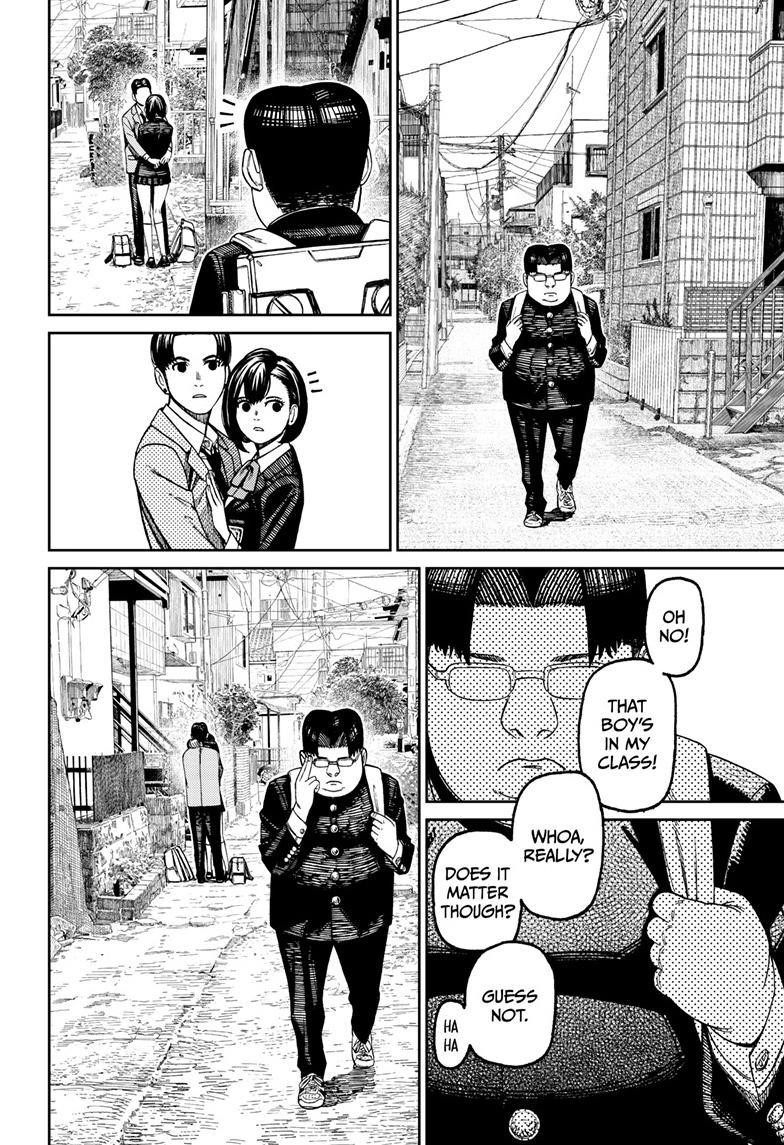 Dandadan Chapter 99 page 12 - Chapter 99: My Turn