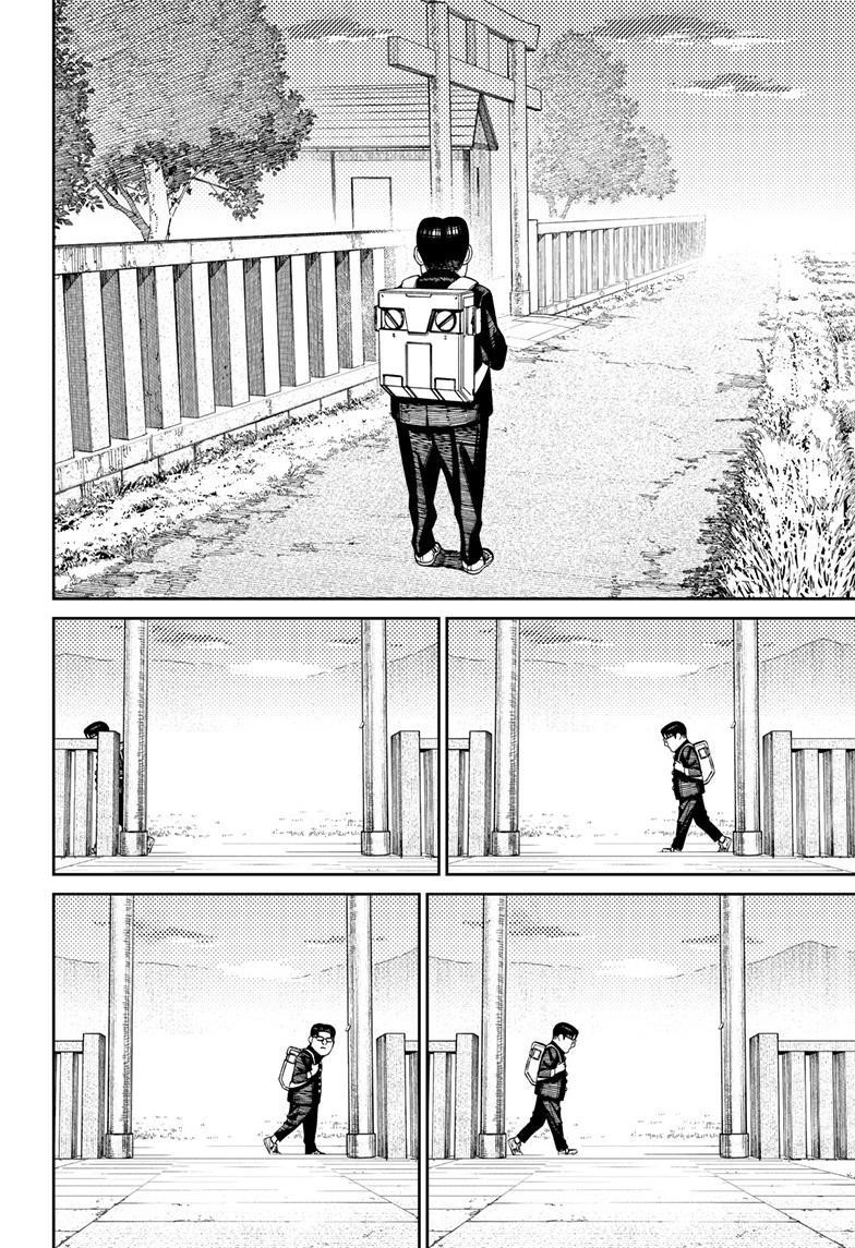 Dandadan Chapter 99 page 14 - Chapter 99: My Turn