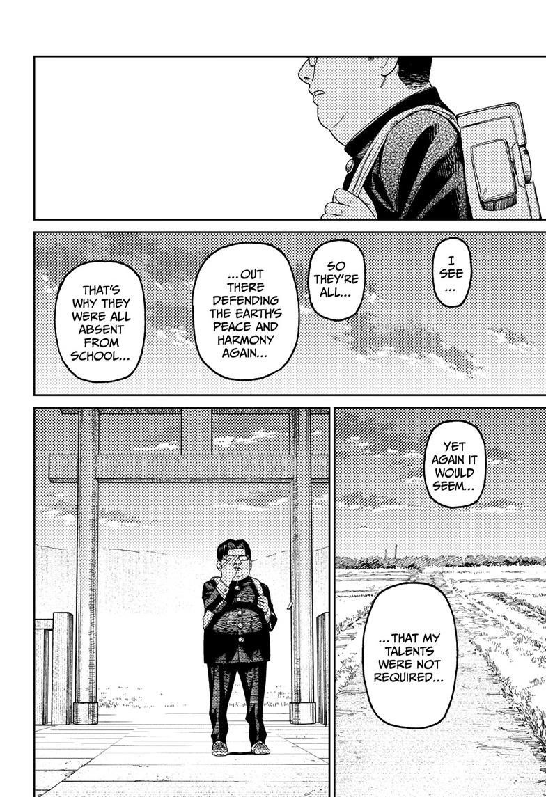 Dandadan Chapter 99 page 16 - Chapter 99: My Turn