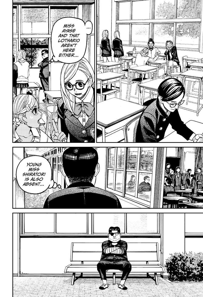 Dandadan Chapter 99 page 6 - Chapter 99: My Turn