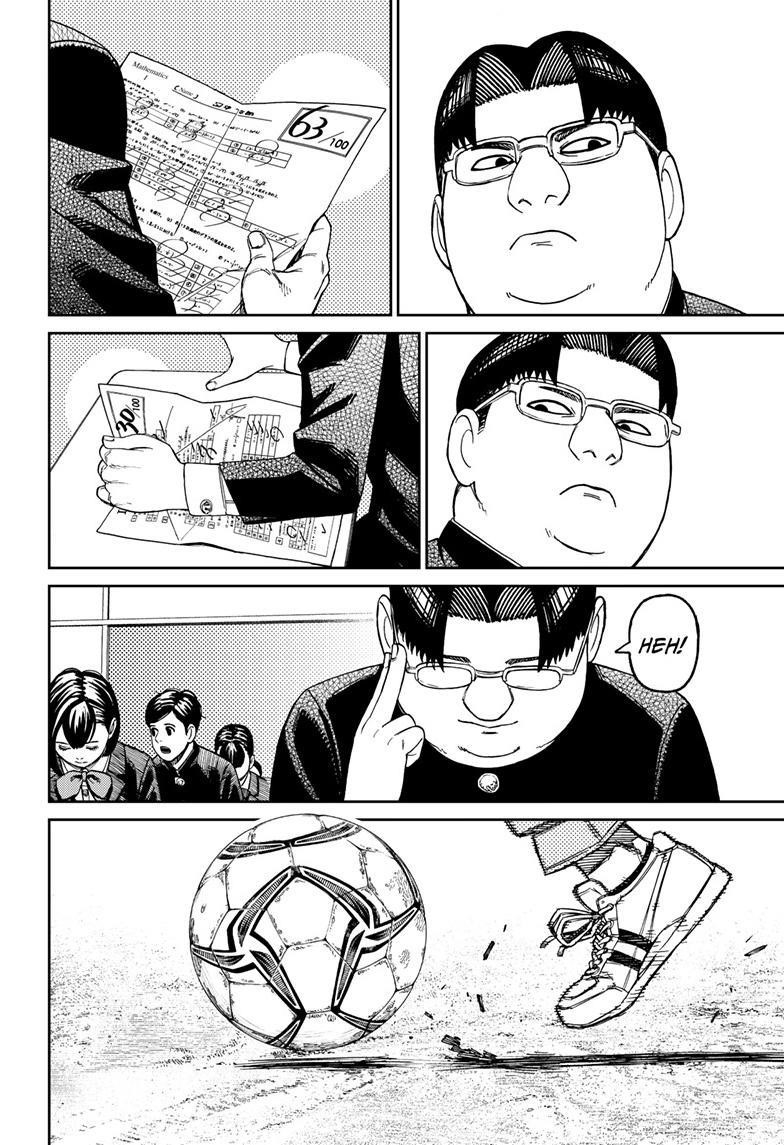 Dandadan Chapter 99 page 8 - Chapter 99: My Turn