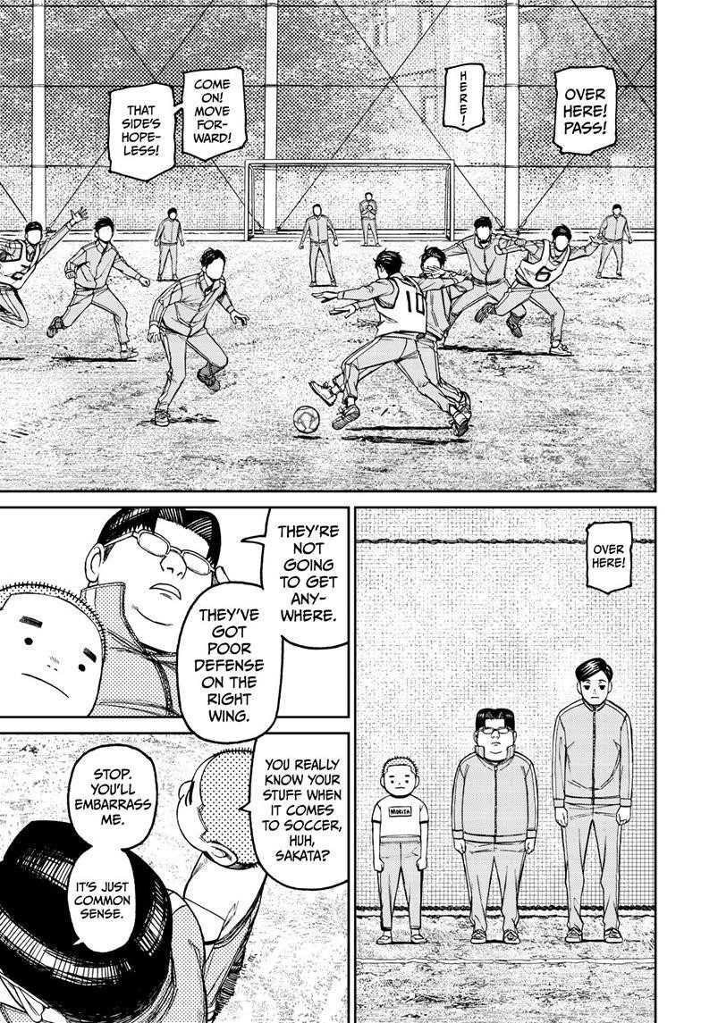 Dandadan Chapter 99 page 9 - Chapter 99: My Turn