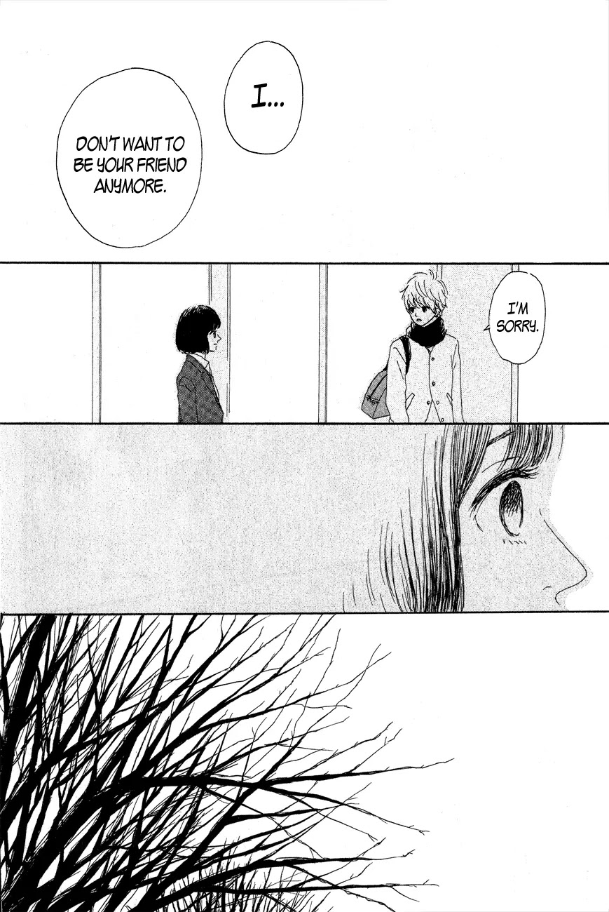 Dandan Chapter 5 page 20 - Chapter 5: Warmth