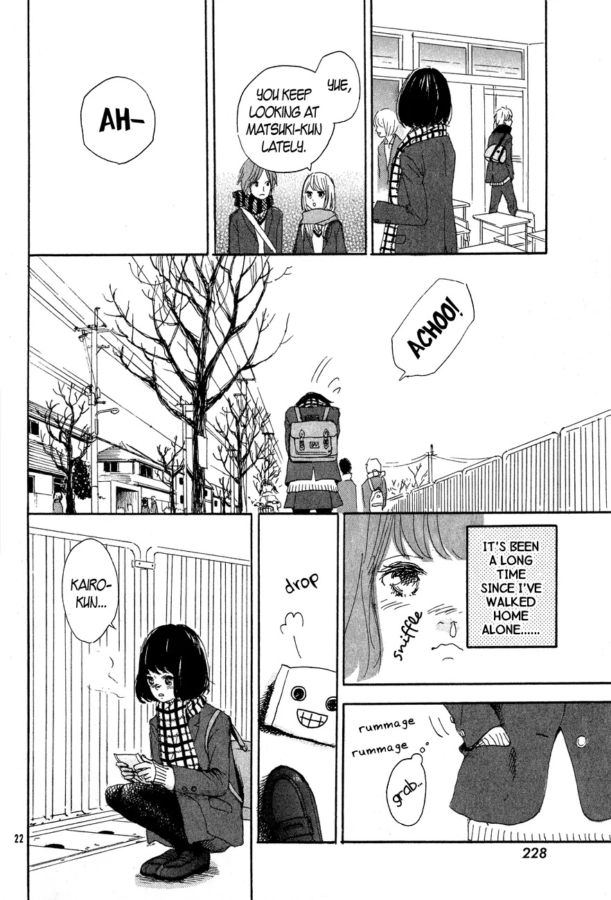 Dandan Chapter 5 page 22 - Chapter 5: Warmth