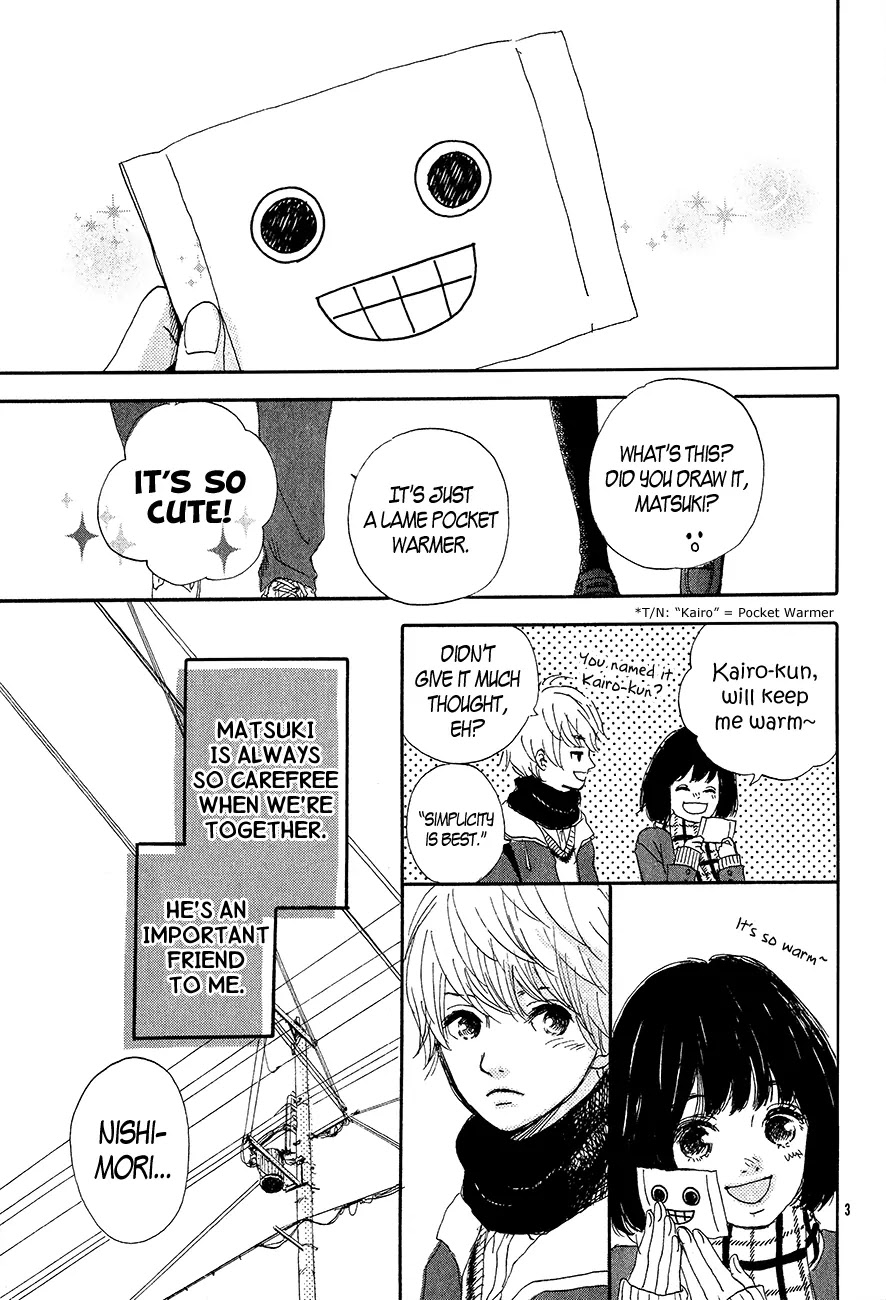 Dandan Chapter 5 page 3 - Chapter 5: Warmth