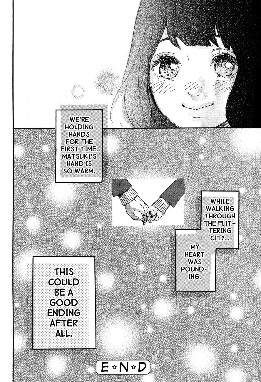 Dandan Chapter 5 page 30 - Chapter 5: Warmth