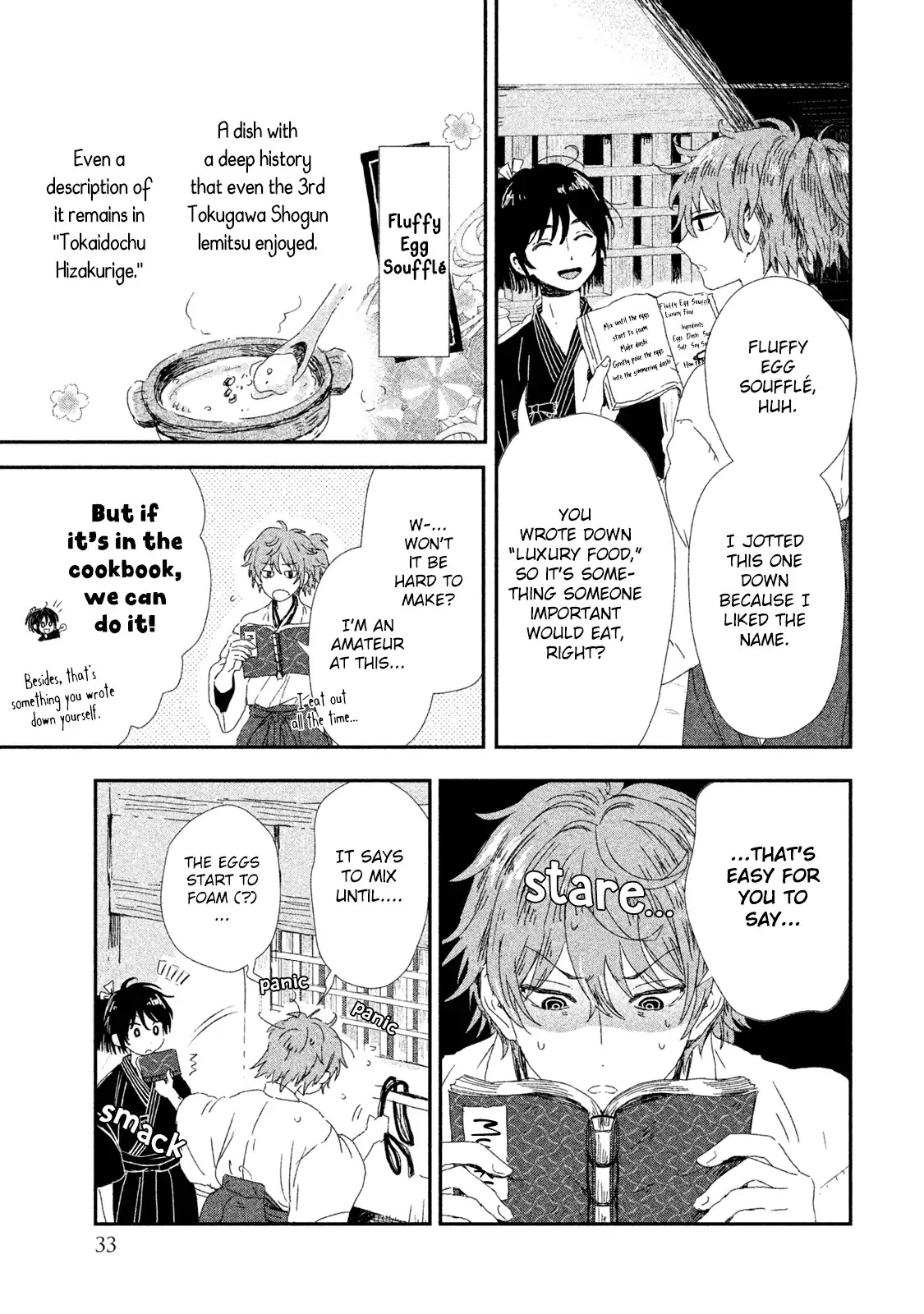 Dandara Gohan Chapter 1 page 34 - Chapter 1