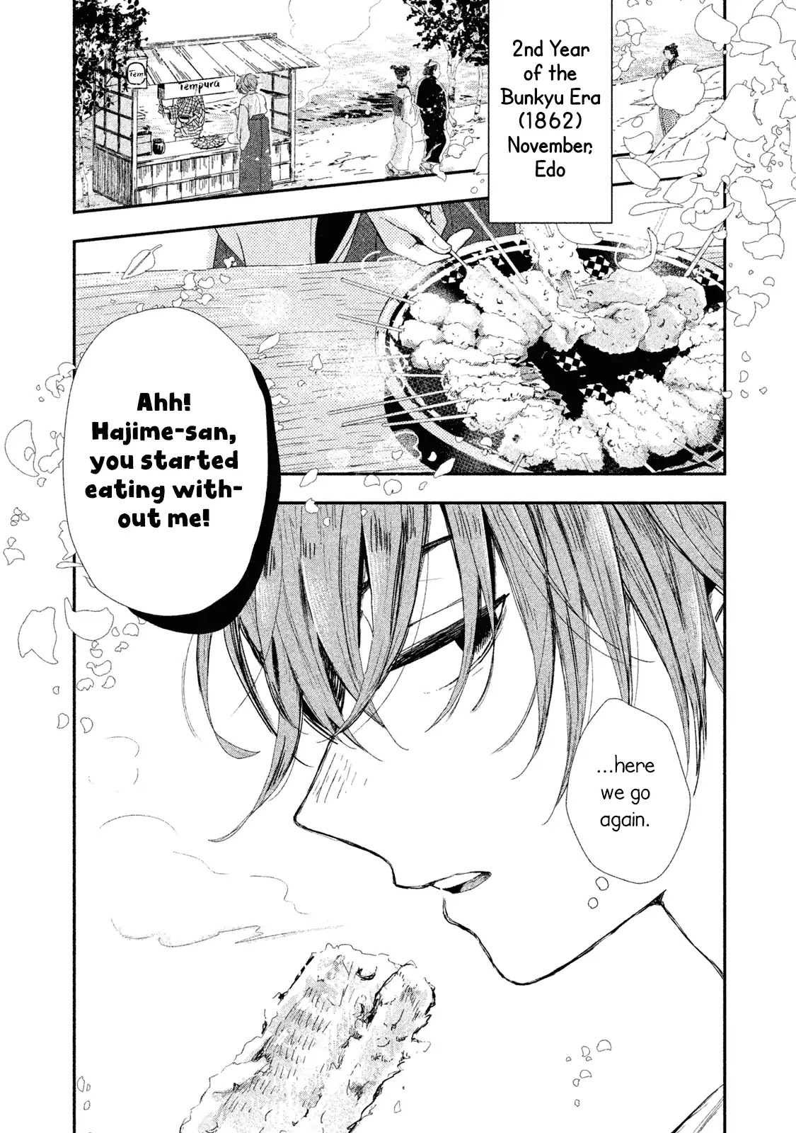 Dandara Gohan Chapter 1 page 9 - Chapter 1