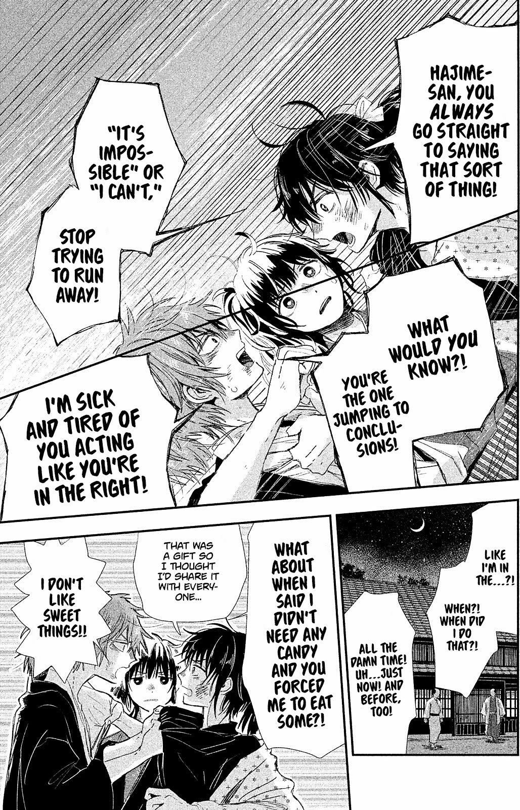 Dandara Gohan Chapter 10 page 27 - Chapter 10: Shijimi Modoki