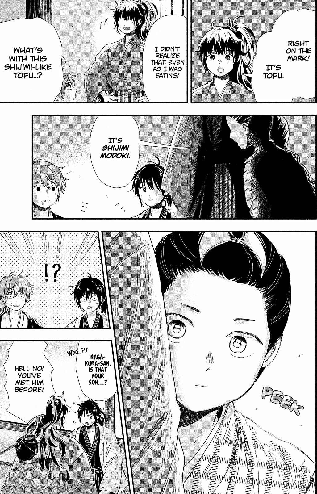 Dandara Gohan Chapter 10 page 41 - Chapter 10: Shijimi Modoki
