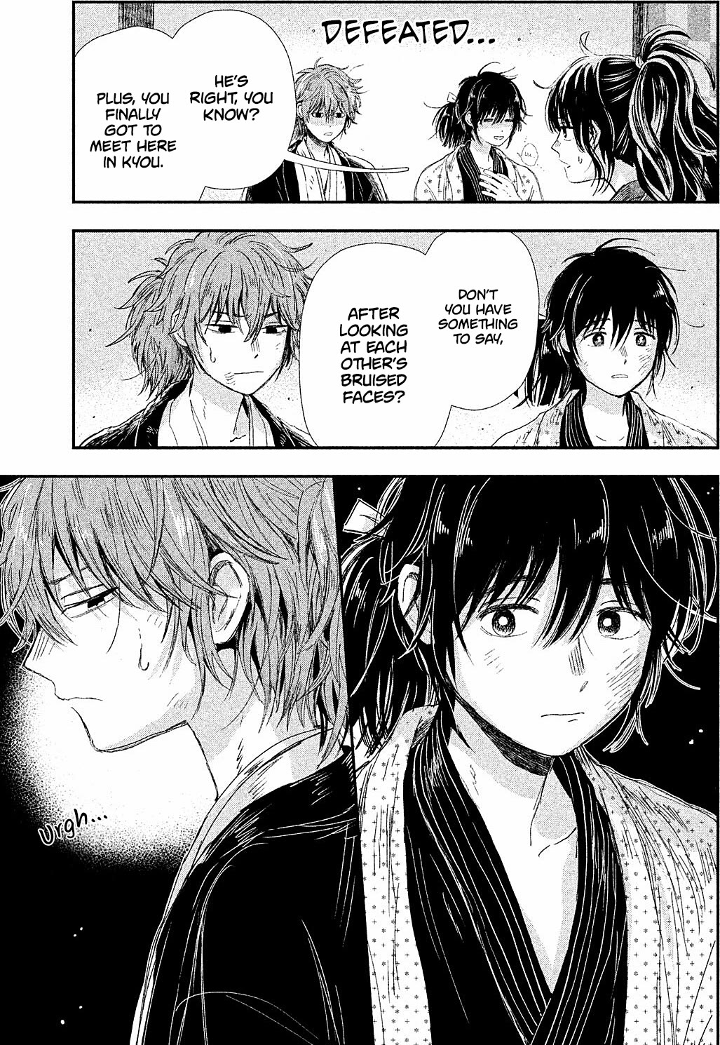 Dandara Gohan Chapter 10 page 45 - Chapter 10: Shijimi Modoki