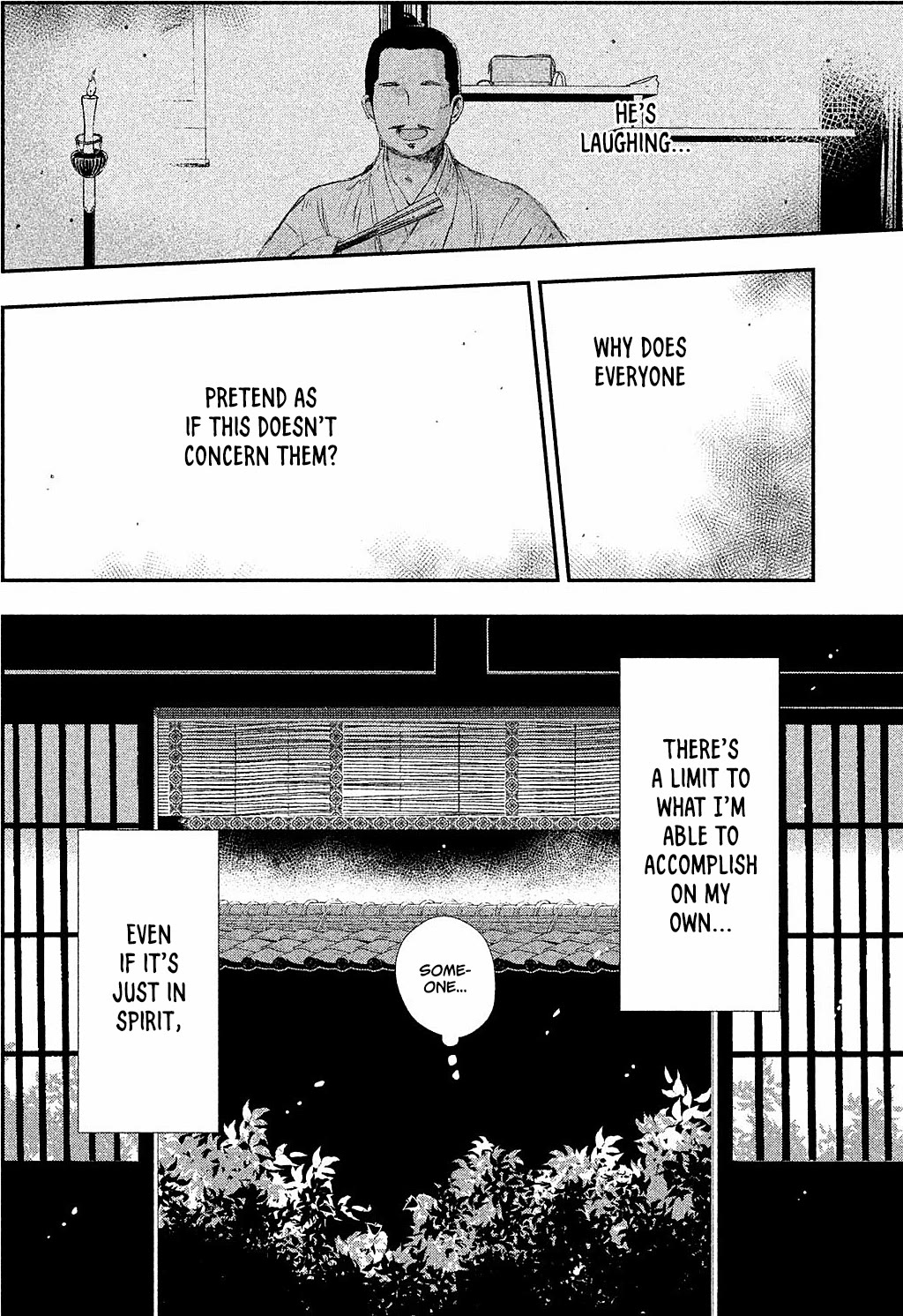 Dandara Gohan Chapter 10 page 54 - Chapter 10: Shijimi Modoki