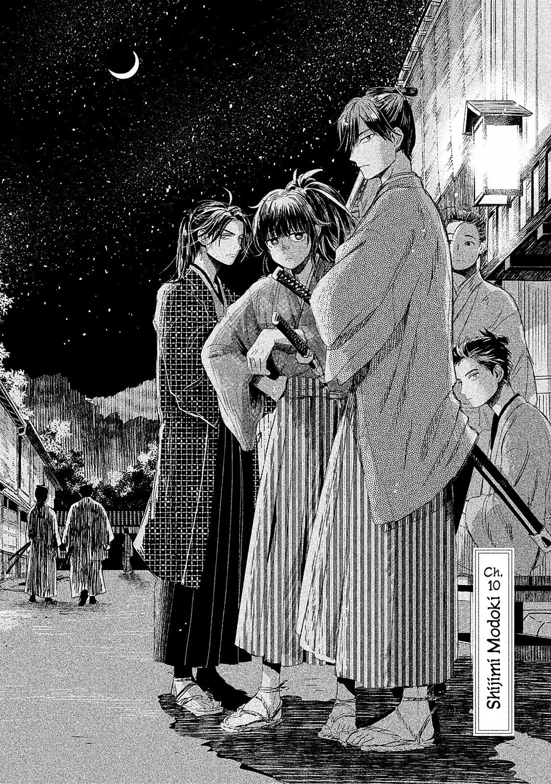 Dandara Gohan Chapter 10 page 8 - Chapter 10: Shijimi Modoki