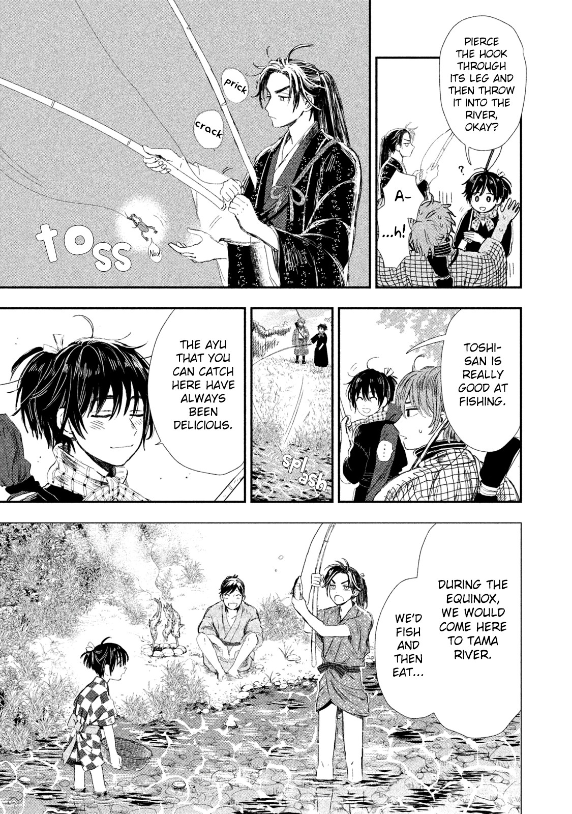 Dandara Gohan Chapter 2 page 13 - Chapter 2: Toro Meshi and Natto Miso Soup