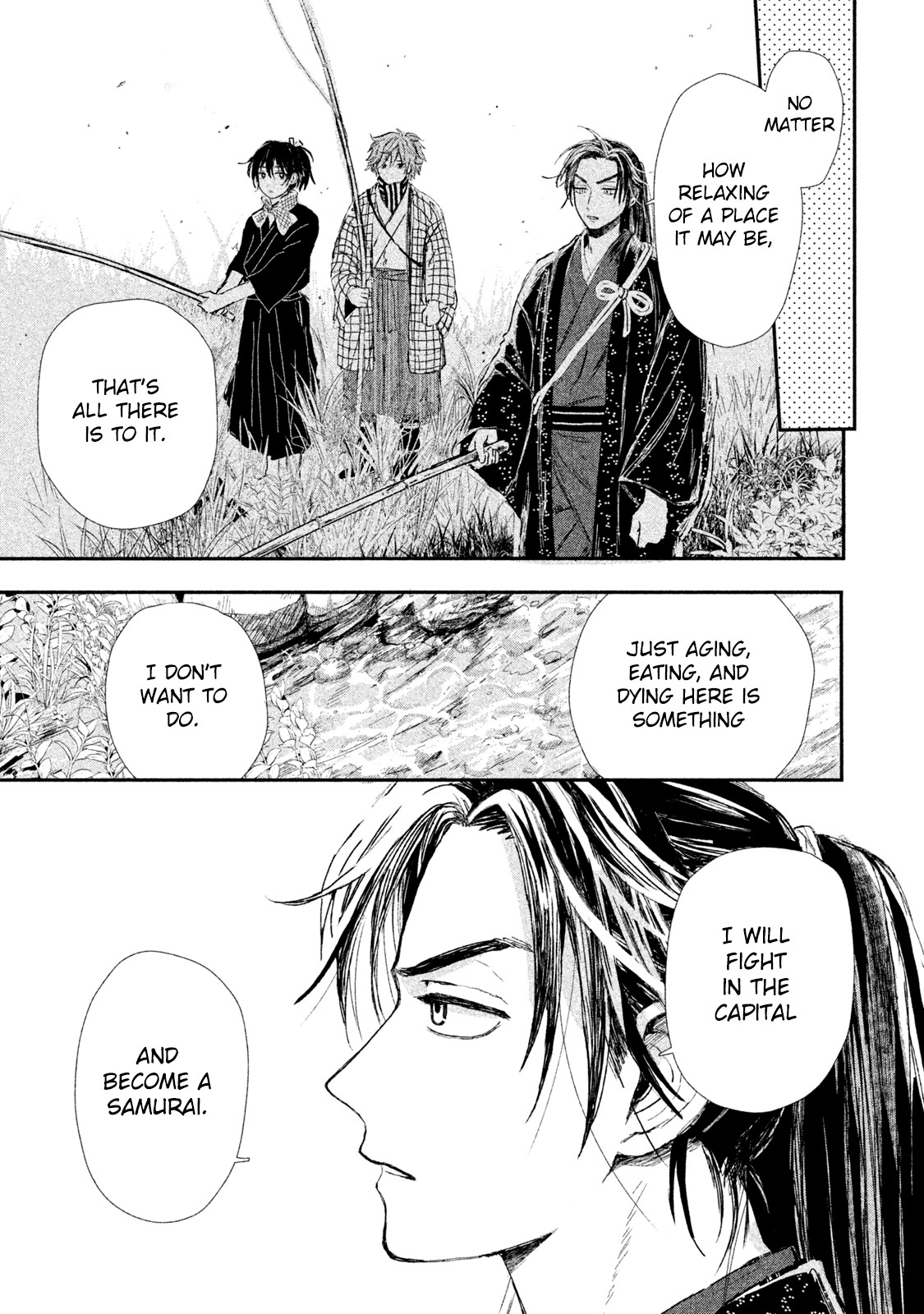 Dandara Gohan Chapter 2 page 15 - Chapter 2: Toro Meshi and Natto Miso Soup