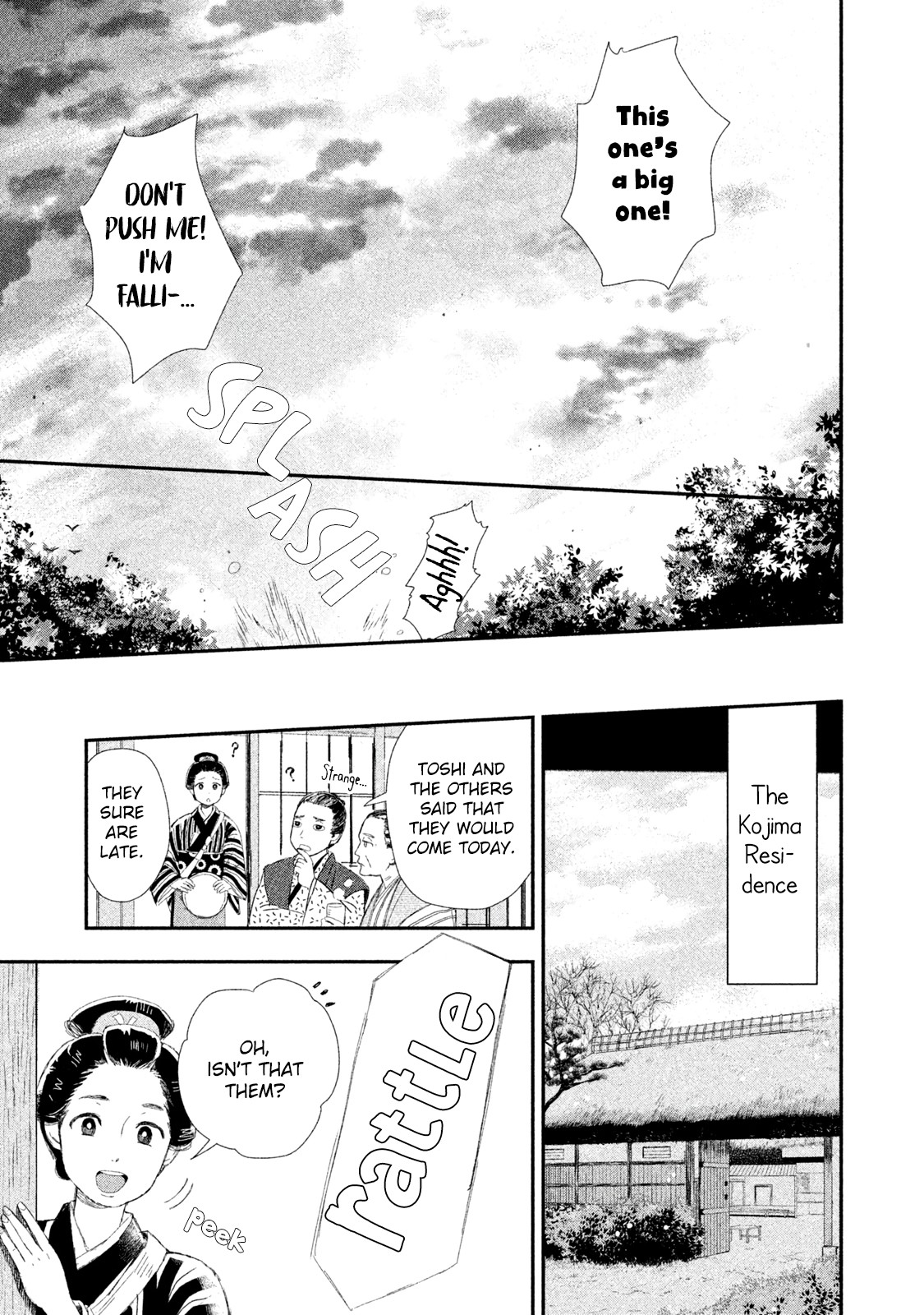 Dandara Gohan Chapter 2 page 19 - Chapter 2: Toro Meshi and Natto Miso Soup