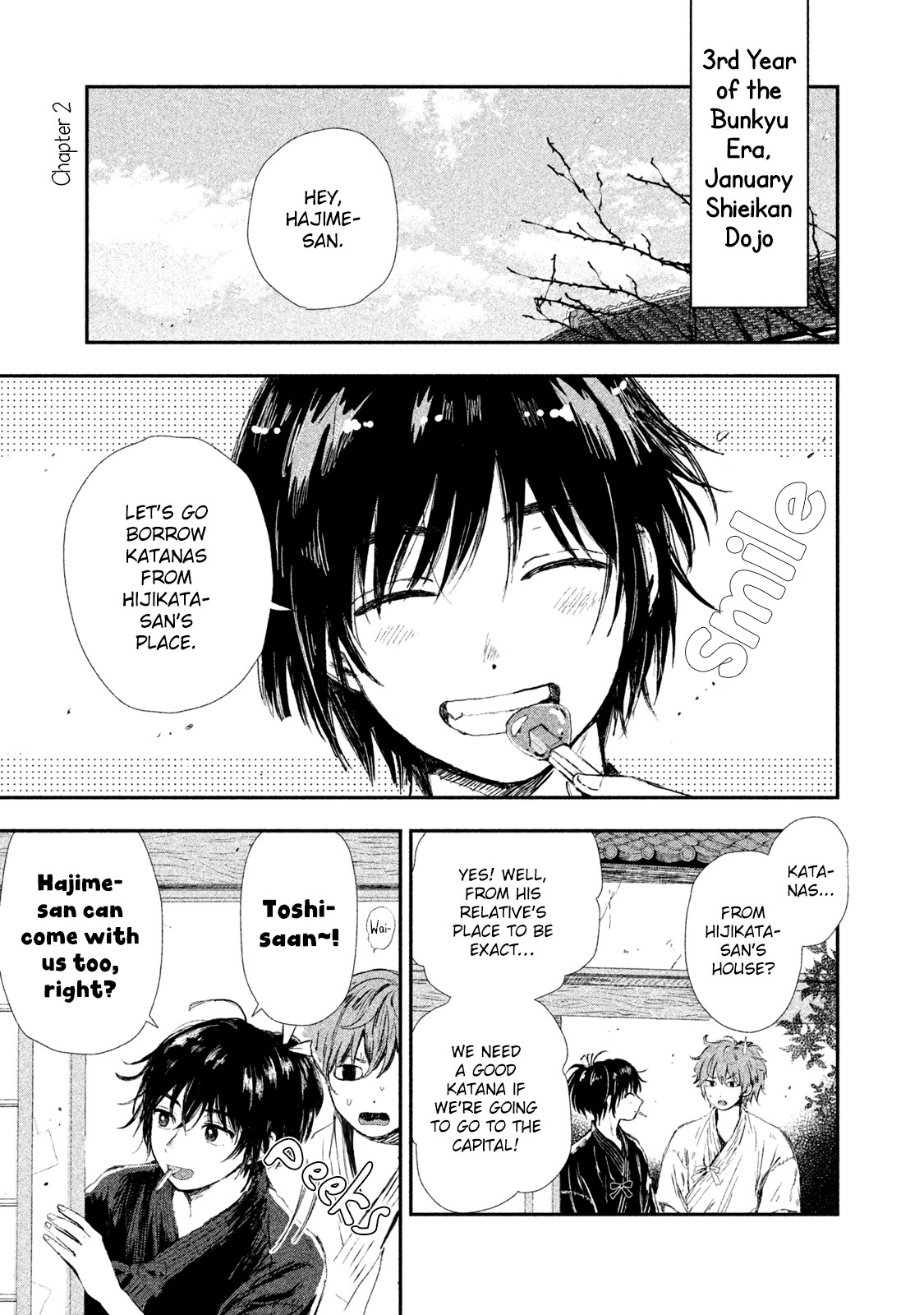 Dandara Gohan Chapter 2 page 2 - Chapter 2: Toro Meshi and Natto Miso Soup