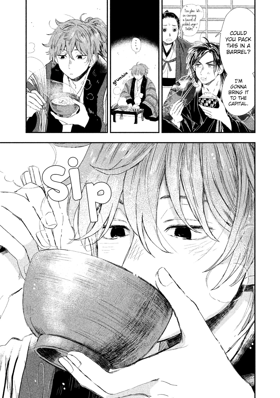 Dandara Gohan Chapter 2 page 23 - Chapter 2: Toro Meshi and Natto Miso Soup