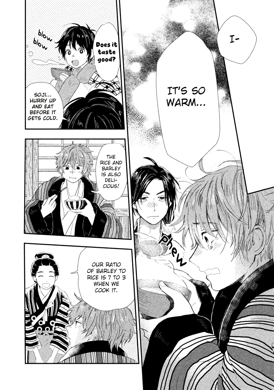 Dandara Gohan Chapter 2 page 24 - Chapter 2: Toro Meshi and Natto Miso Soup