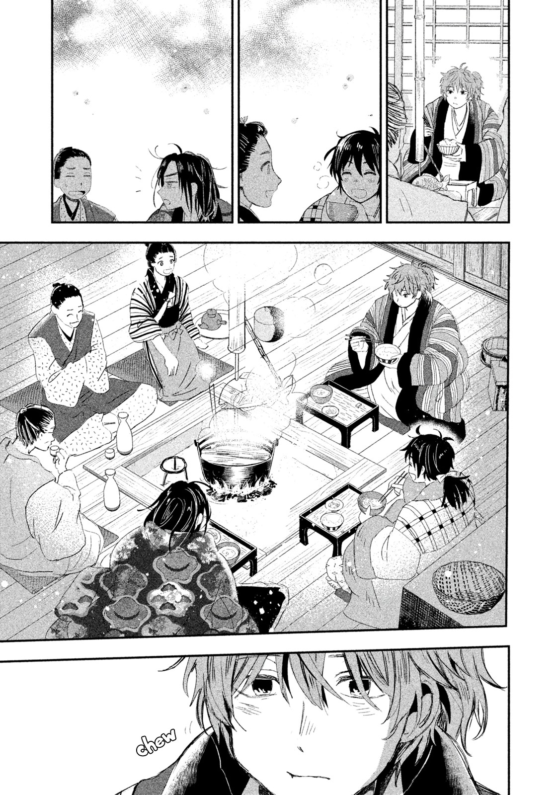 Dandara Gohan Chapter 2 page 25 - Chapter 2: Toro Meshi and Natto Miso Soup
