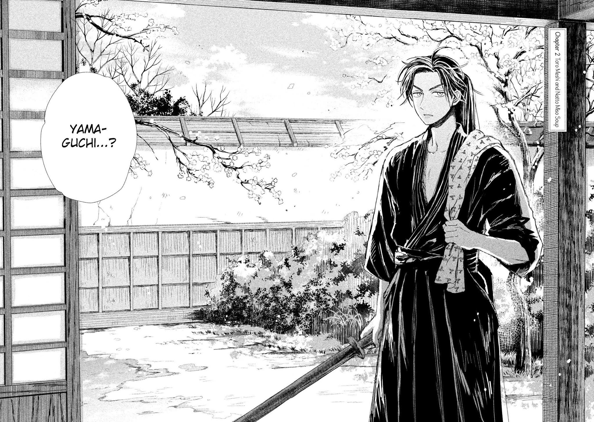 Dandara Gohan Chapter 2 page 3 - Chapter 2: Toro Meshi and Natto Miso Soup