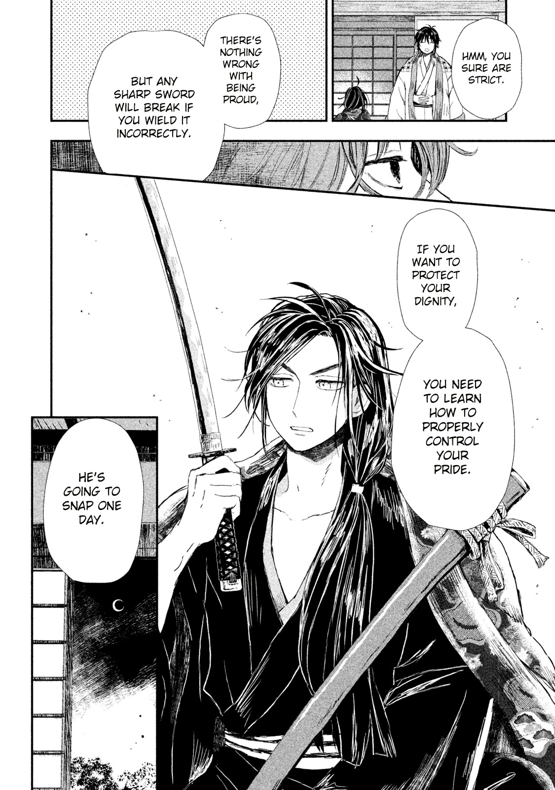 Dandara Gohan Chapter 2 page 32 - Chapter 2: Toro Meshi and Natto Miso Soup